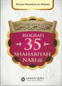 Image of Biografi 35 Shahabiyah Nabi