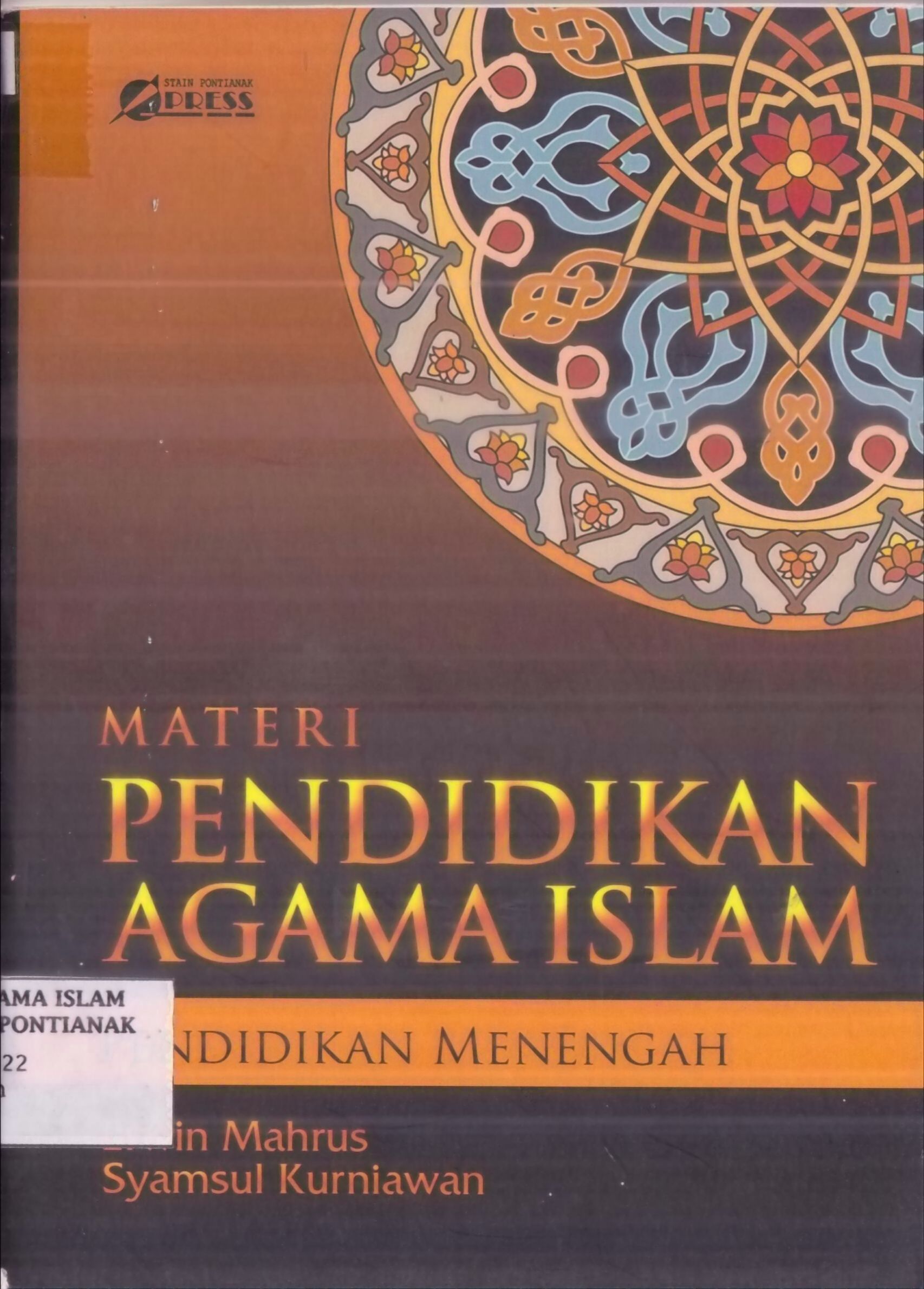 Materi Pendidikan Agama Islam Pendidikan Menengah