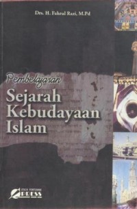 Image of Pembelajaran Sejarah Kebudayaan Islam