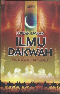 Dasar-dasar Ilmu Dakwah