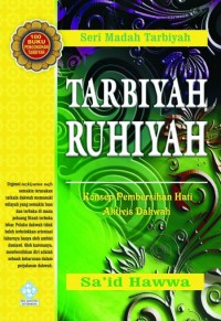 Tarbiyah Ruhiyah